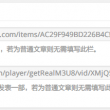 天齐网福彩3d彩吧图库302期